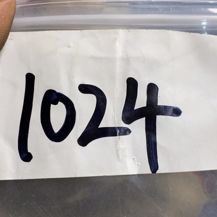 沉***金娜娜文玩杂项专属链接