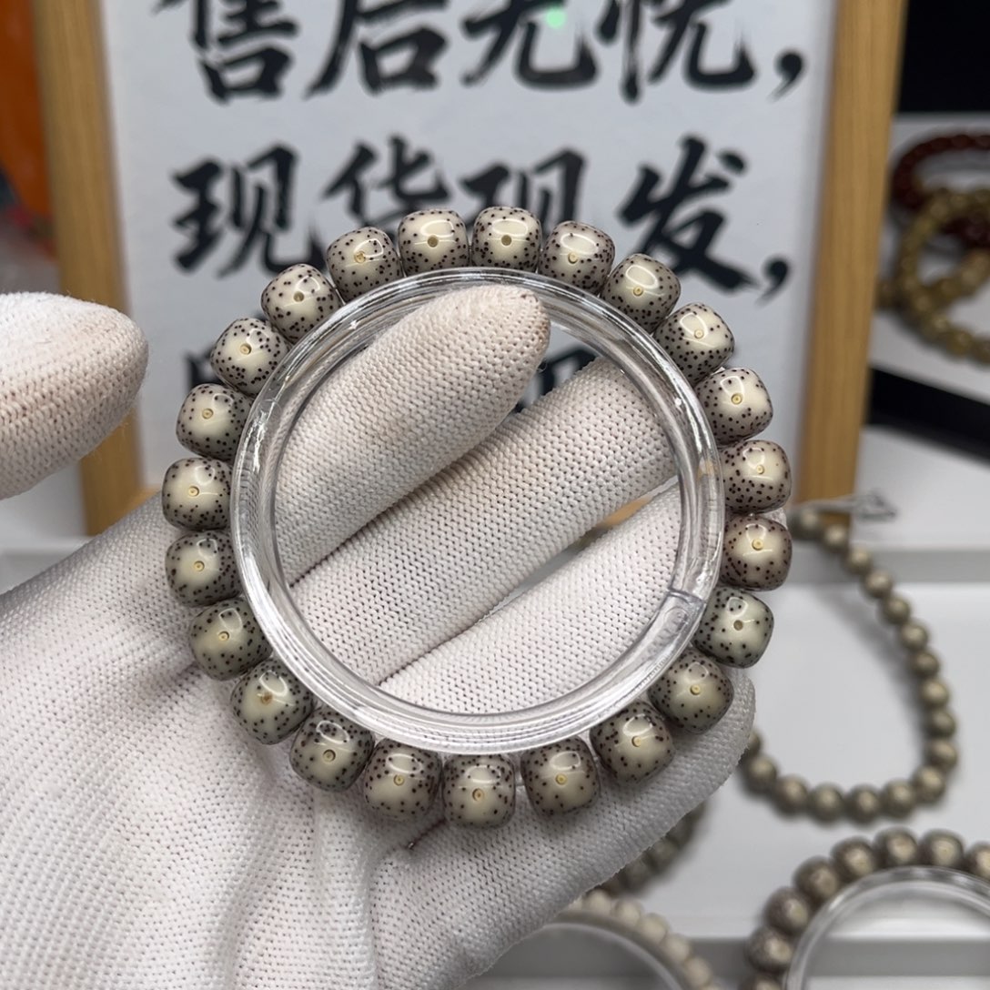 星月菩提吊坠卡10瓷白大眼睛9号