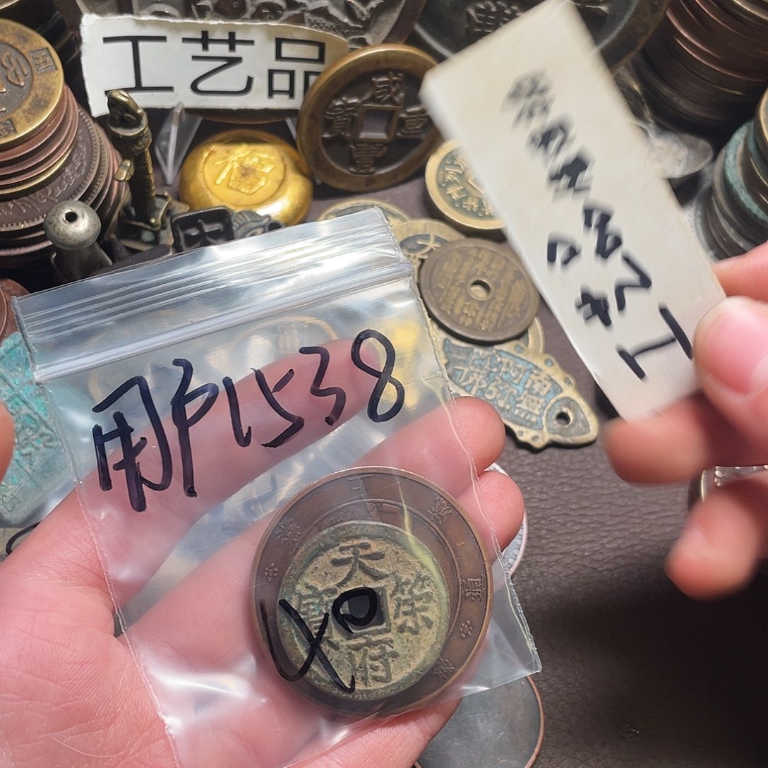 用***6铜工艺品工艺品工艺品