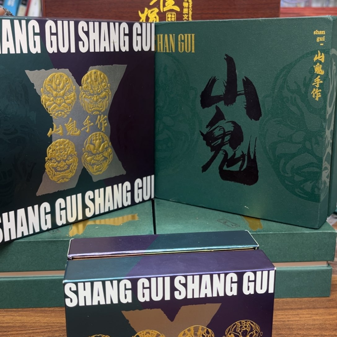 手串/手链橄榄核枷锁5400000000000