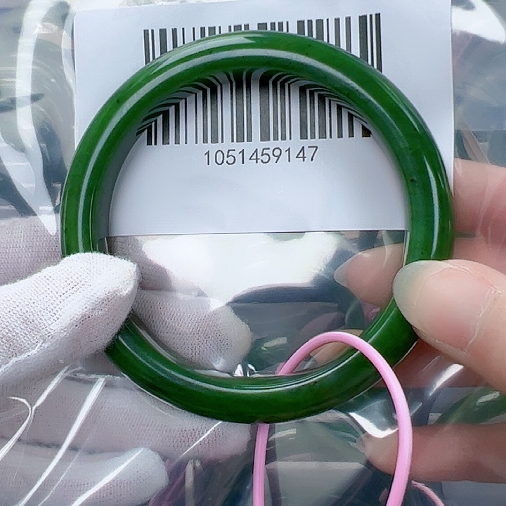 和田玉（碧玉）手镯未镶嵌61包容