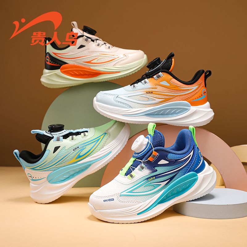 贵人鸟童鞋2025夏季男童单网面透气中大童女童鞋子百搭防滑运动鞋