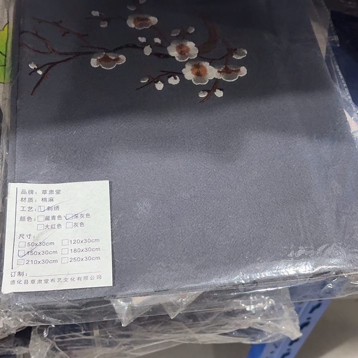 150米就fu的哭嘻嘻参考绿绿绿出来