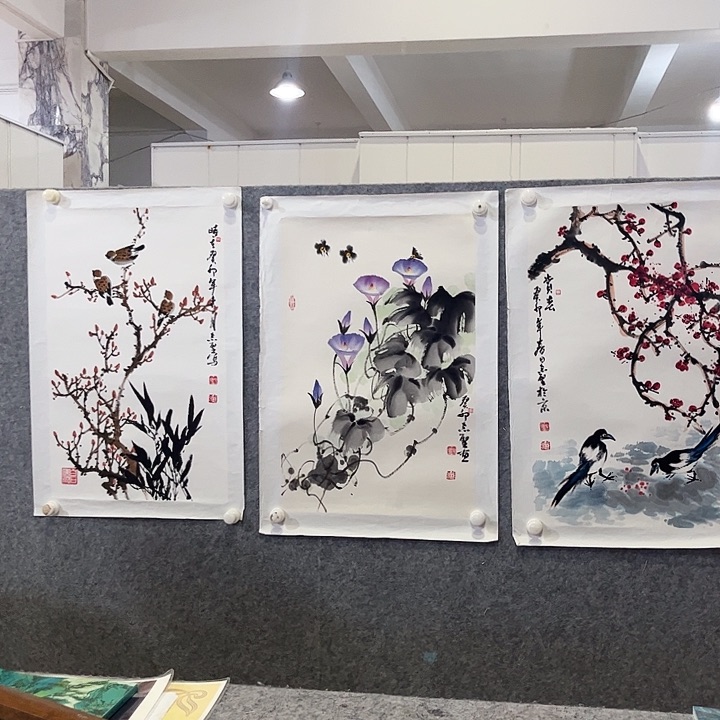 书法书法作品欣赏艺术