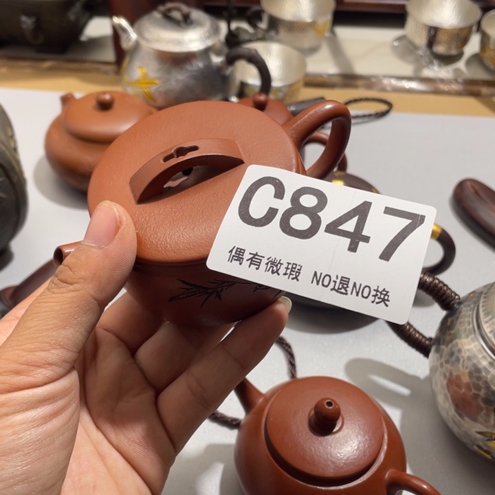 聚***沸塑料0000000000000编号847