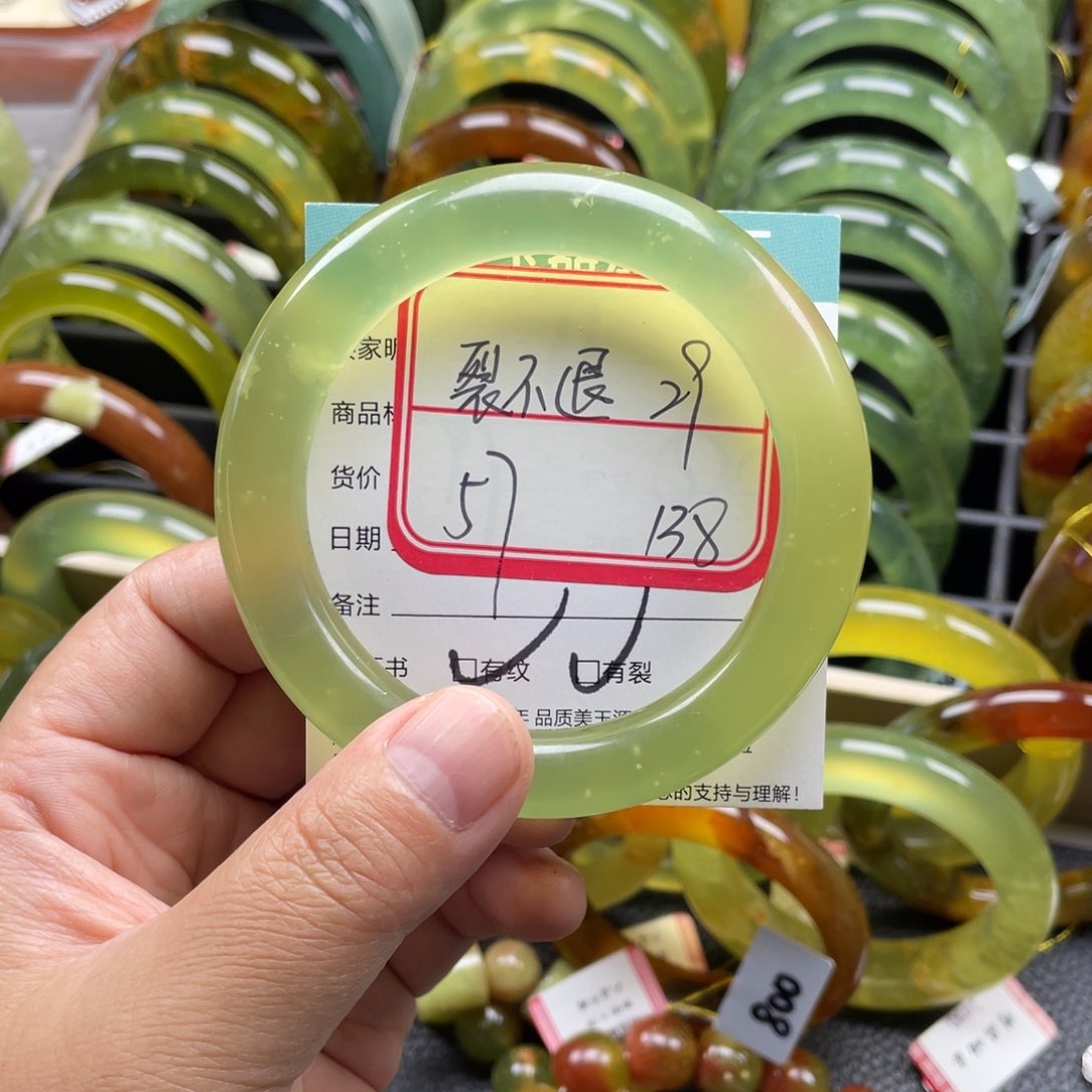 未镶嵌蛇纹石玉手镯有裂手镯特价不退不换