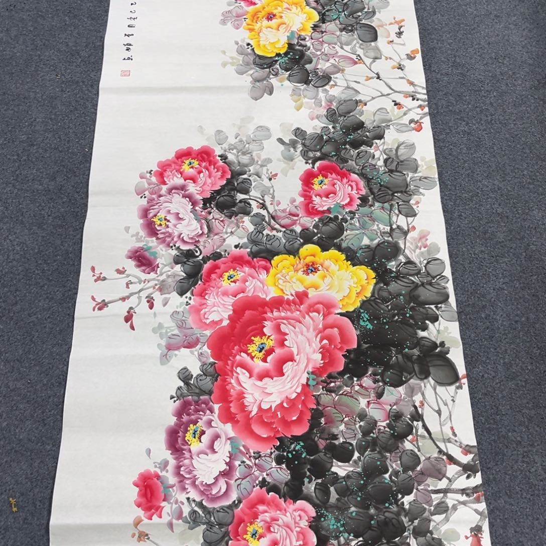 国画我们的目标是成为