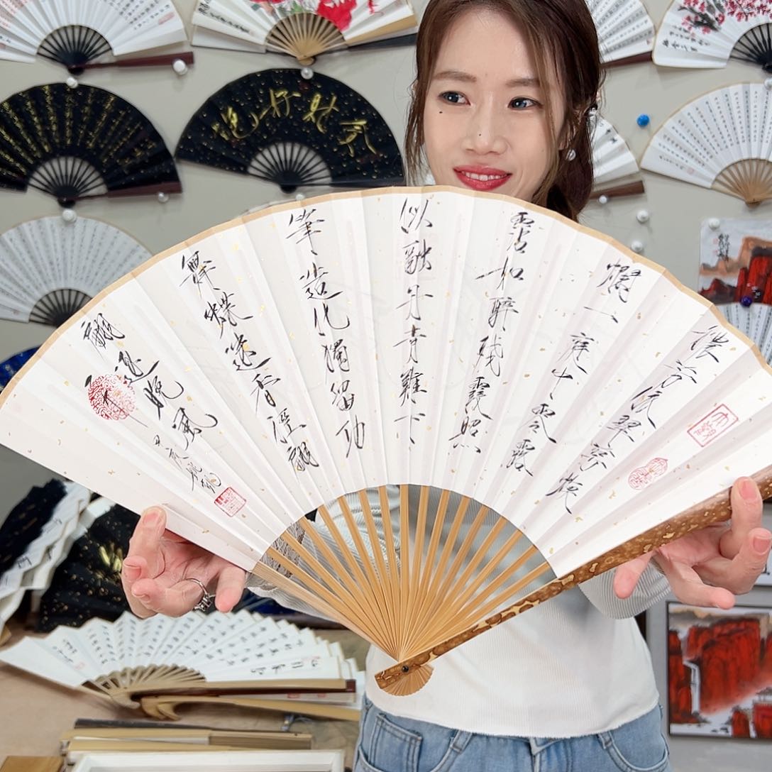 书法梅妃95寸-文玩扇-手写-粘好发出