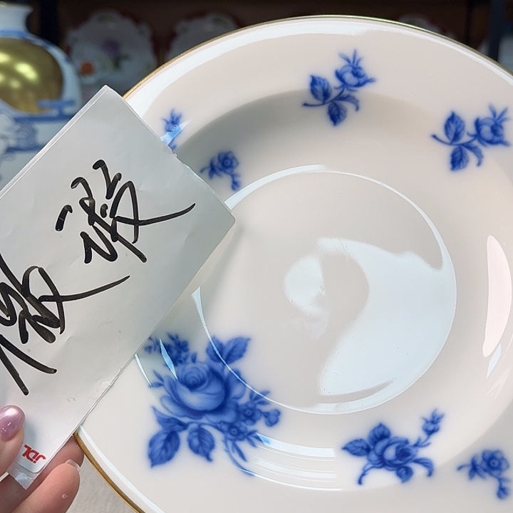 怡诺精选瓷器好物