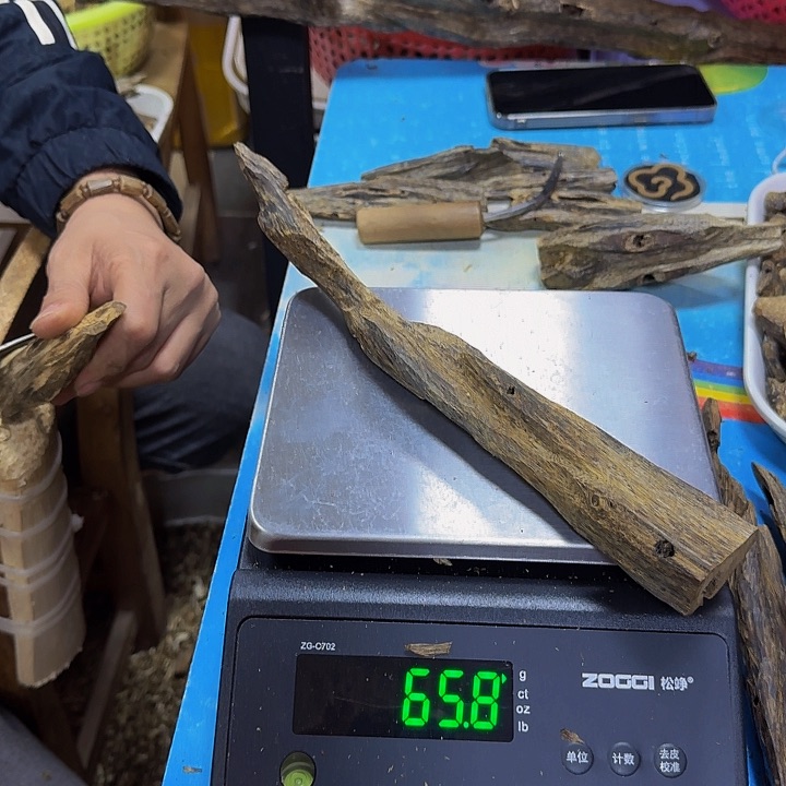 沉香沉香碎屑自**好白棋65克