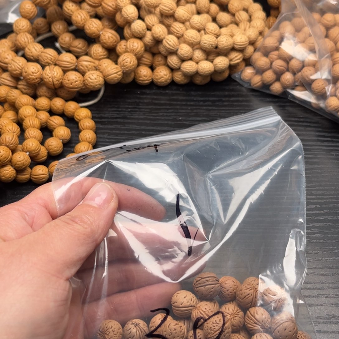 金***光文玩核桃手串私人定制打孔50不退不换