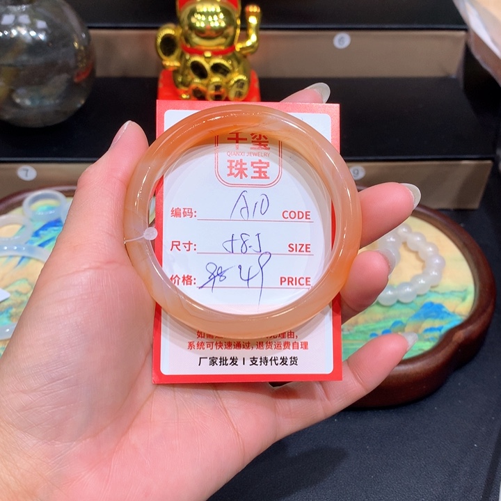 玛瑙/玉髓手镯未镶嵌