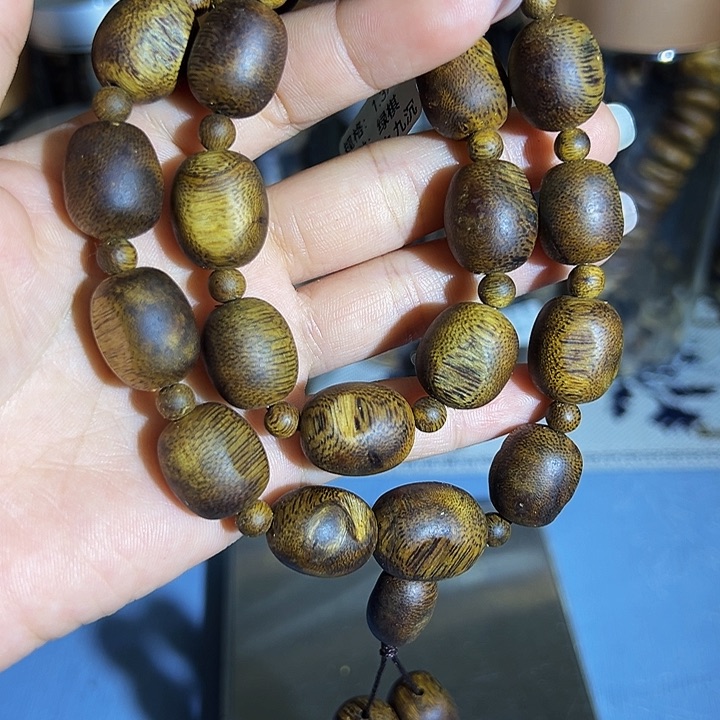 沉香沉香碎屑相**缘九九沉留疤双圈绿棋1.334