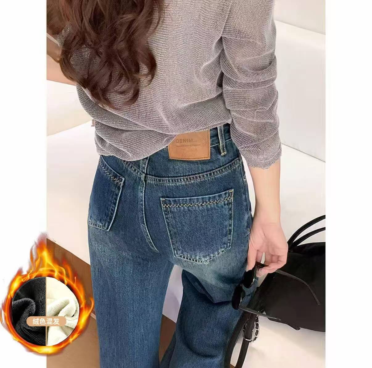 【现货+运费险】2025秋冬新款水洗软牛仔裤女窄版阔腿裤宽松显腿长