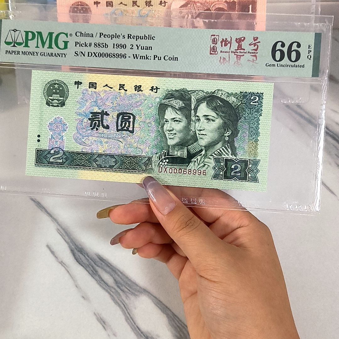 00068996 小司令 圆圆倒置，，，