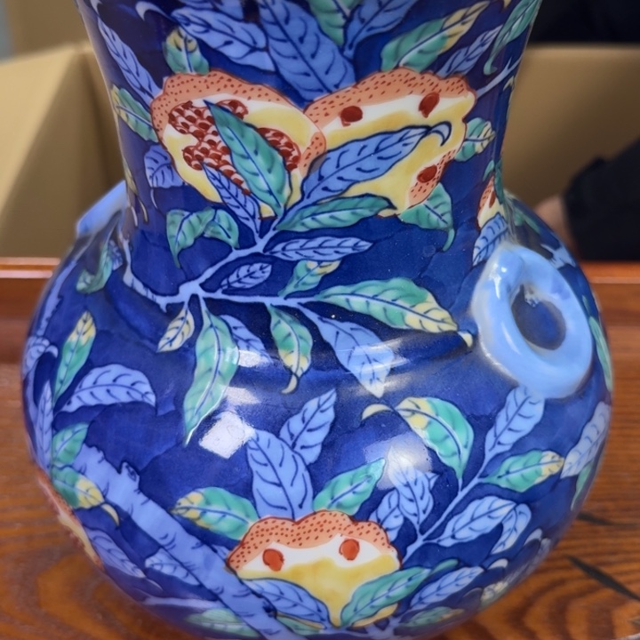 紫砂哈哈哈哈哈哈哈哈哈渣*喵