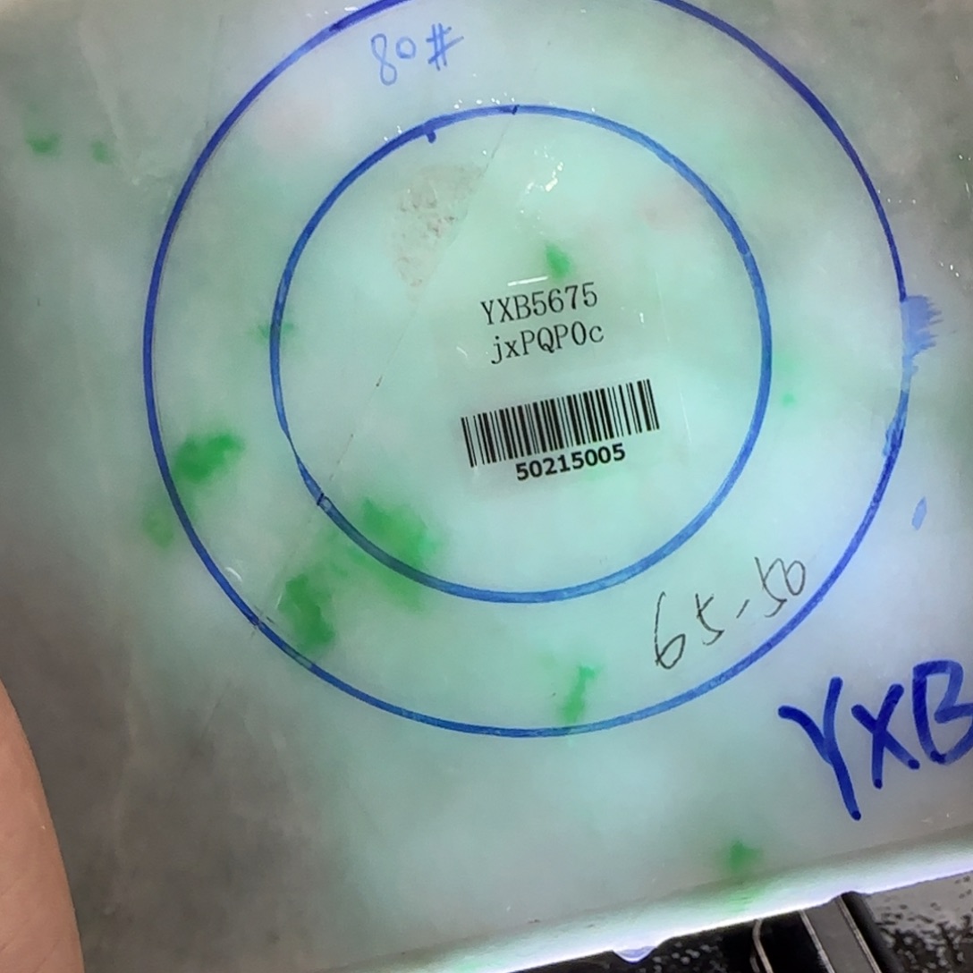 定制翡翠翡翠未镶嵌宝*