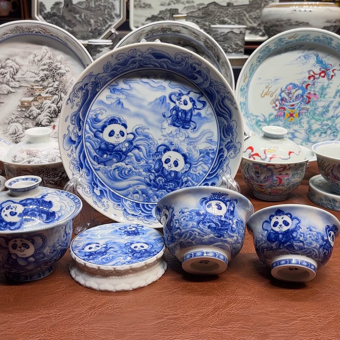 杯子陶景德镇陶瓷学院