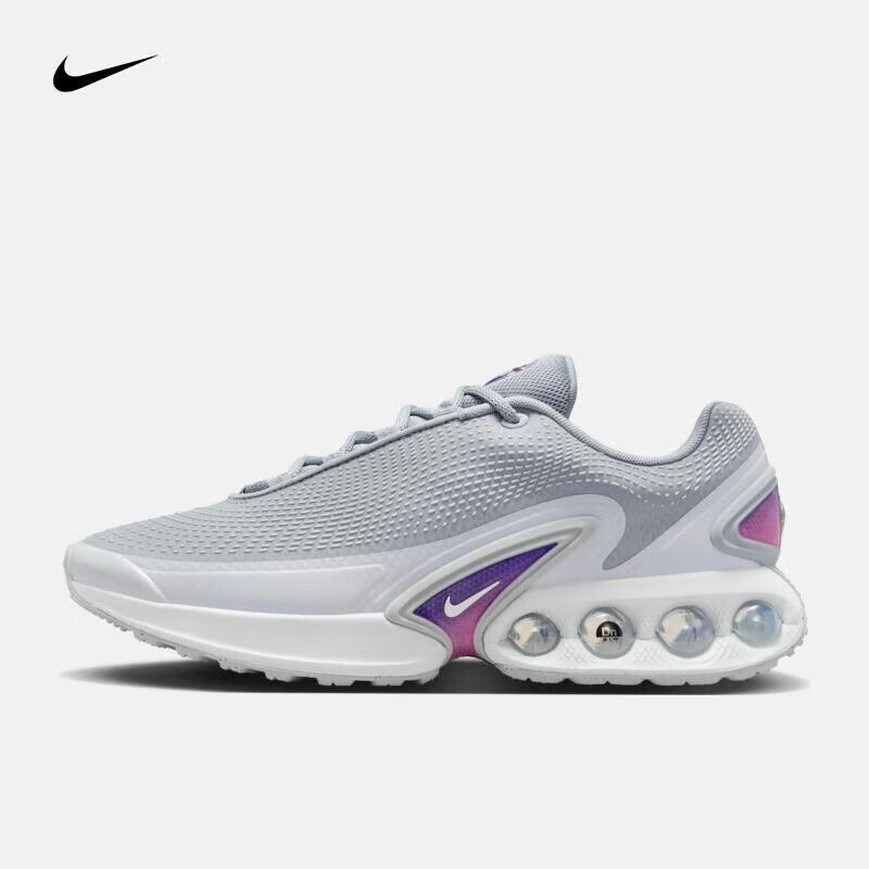 【瑕疵慎拍】Nike/耐克男气垫动跑步鞋 DV3337-011-44(鞋底脏污)