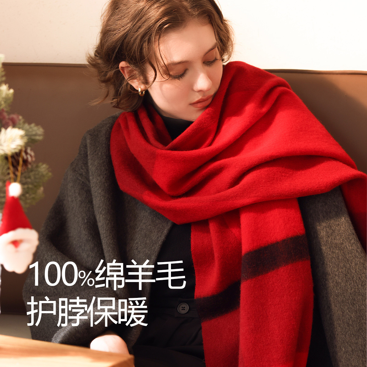 【雪梨直播专用】帽子围巾专场2号链接