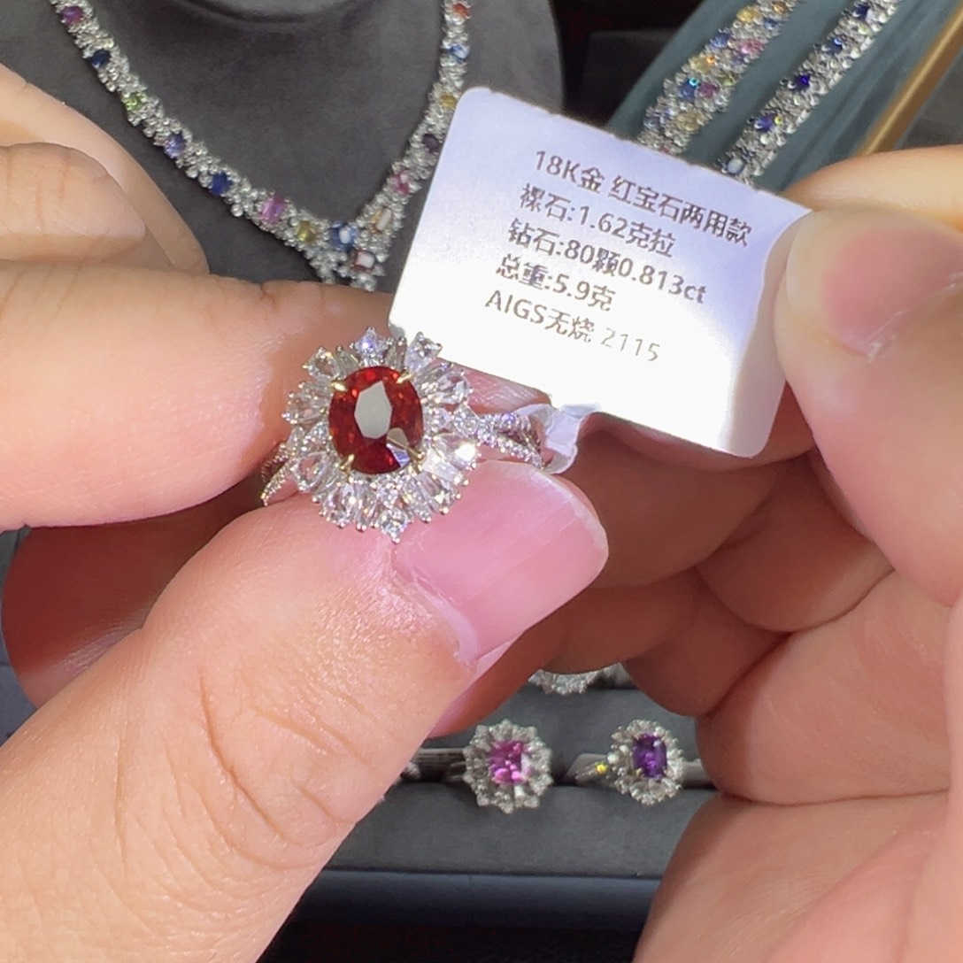红宝石戒指18K金镶嵌