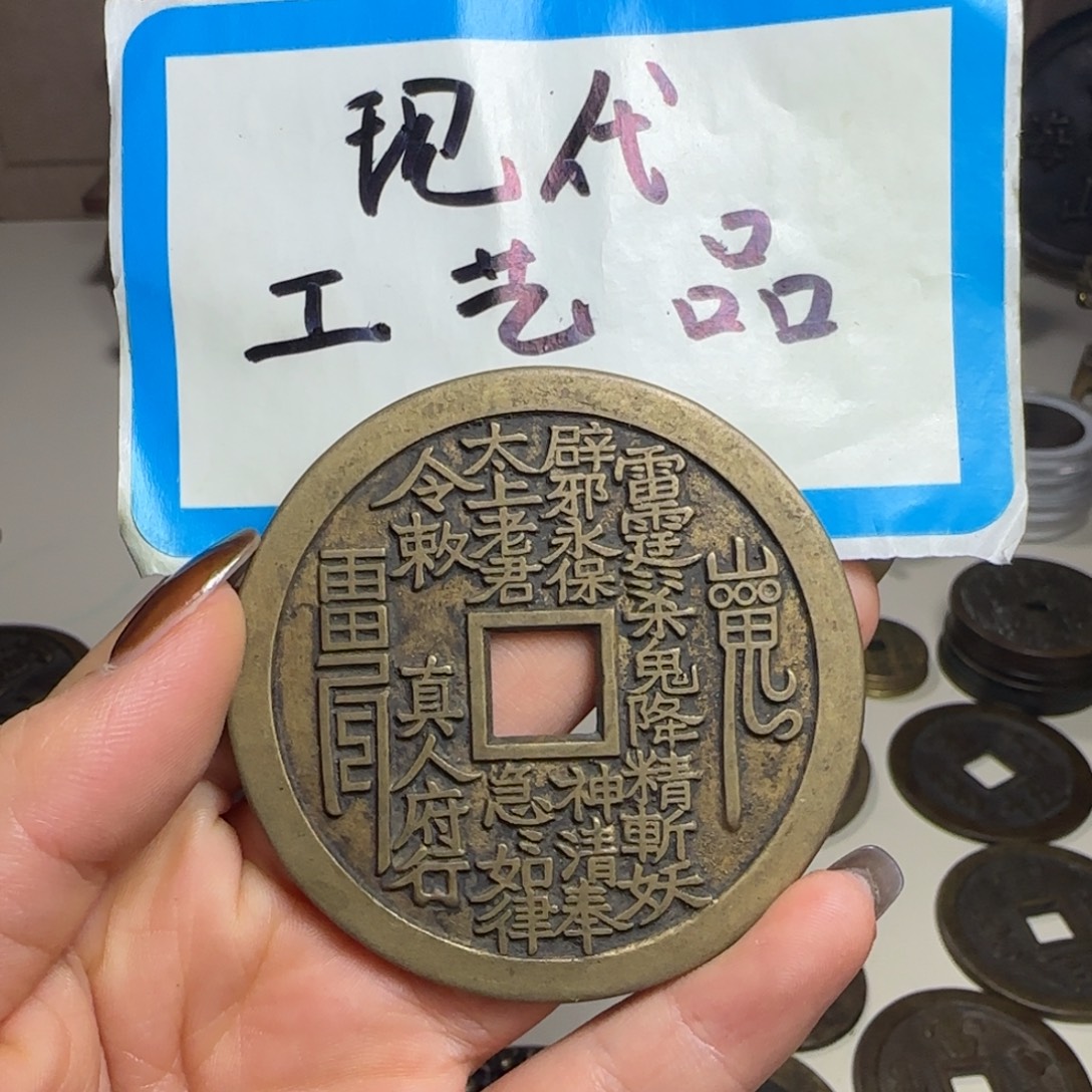 铜铜现代工艺品工厂直销