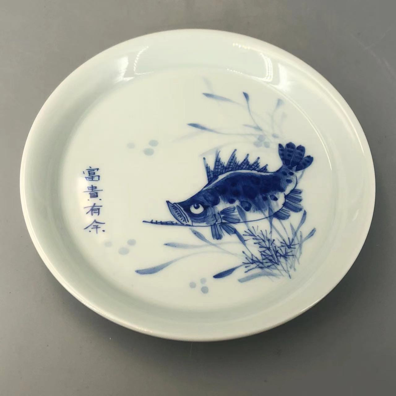 【非遗茶空间】福利富贵有余壶承  良朋  中式茶具 