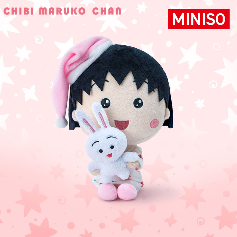 MINISO名创优品樱桃小丸子睡衣系列毛绒公仔娃娃玩偶生日礼物女生