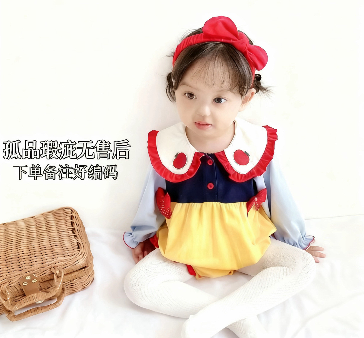 孤品婴童衣服直播扣号链接  无售后