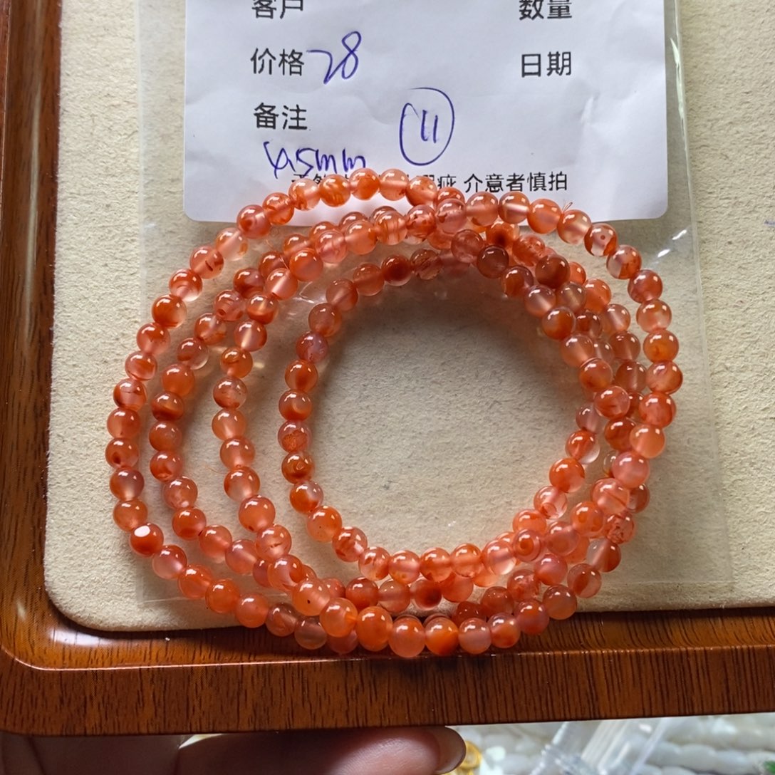 南红玛瑙未镶嵌手链