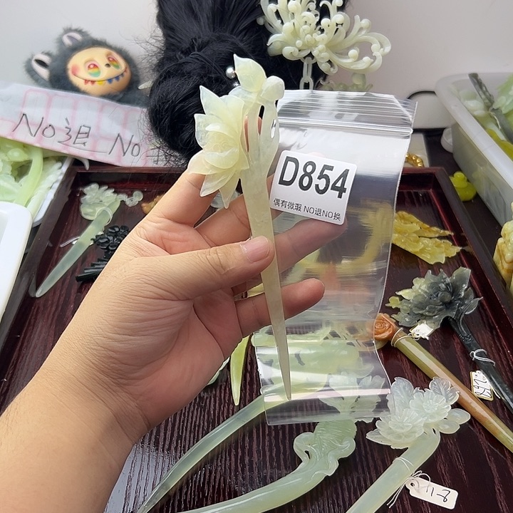 合金蛇纹石玉发饰飘*