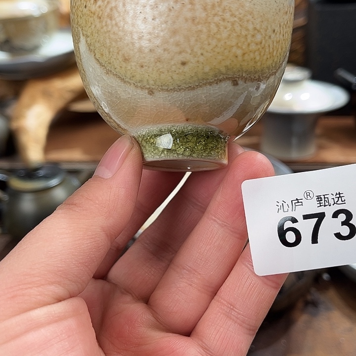 沁庐柴窑古法柴烧全手工茶具