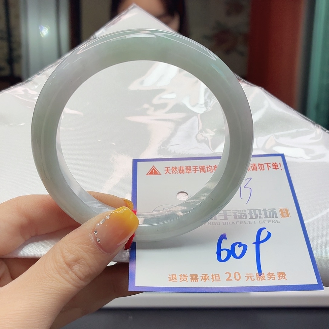 翡翠未镶嵌手镯11111