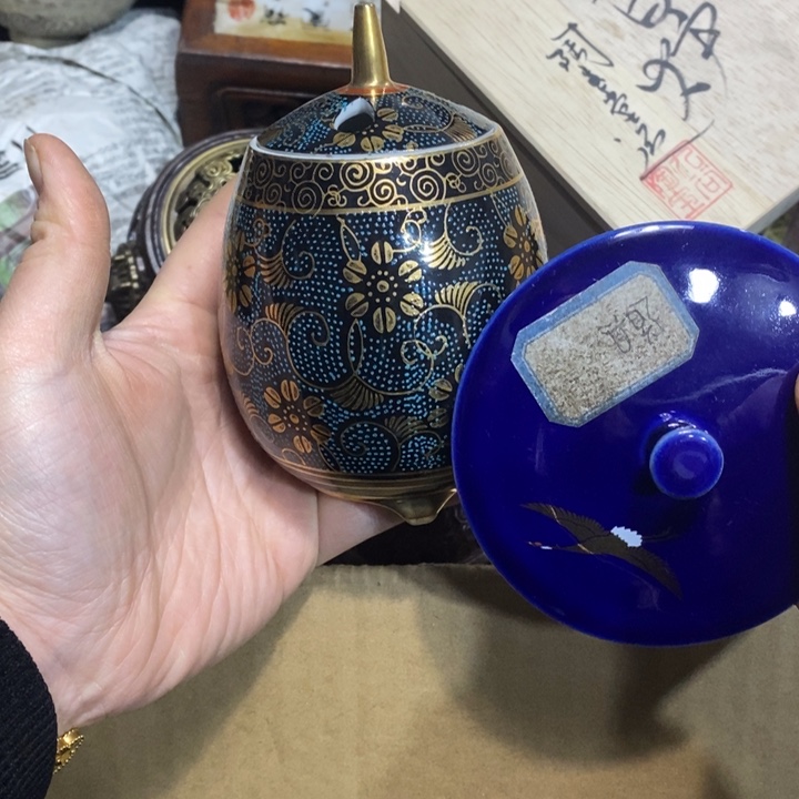 陶瓷艺术陶瓷艺术陶瓷艺术