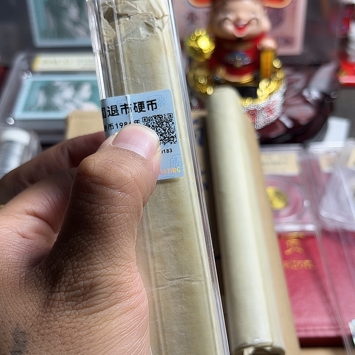 一号闪购链接865分退市评级100枚