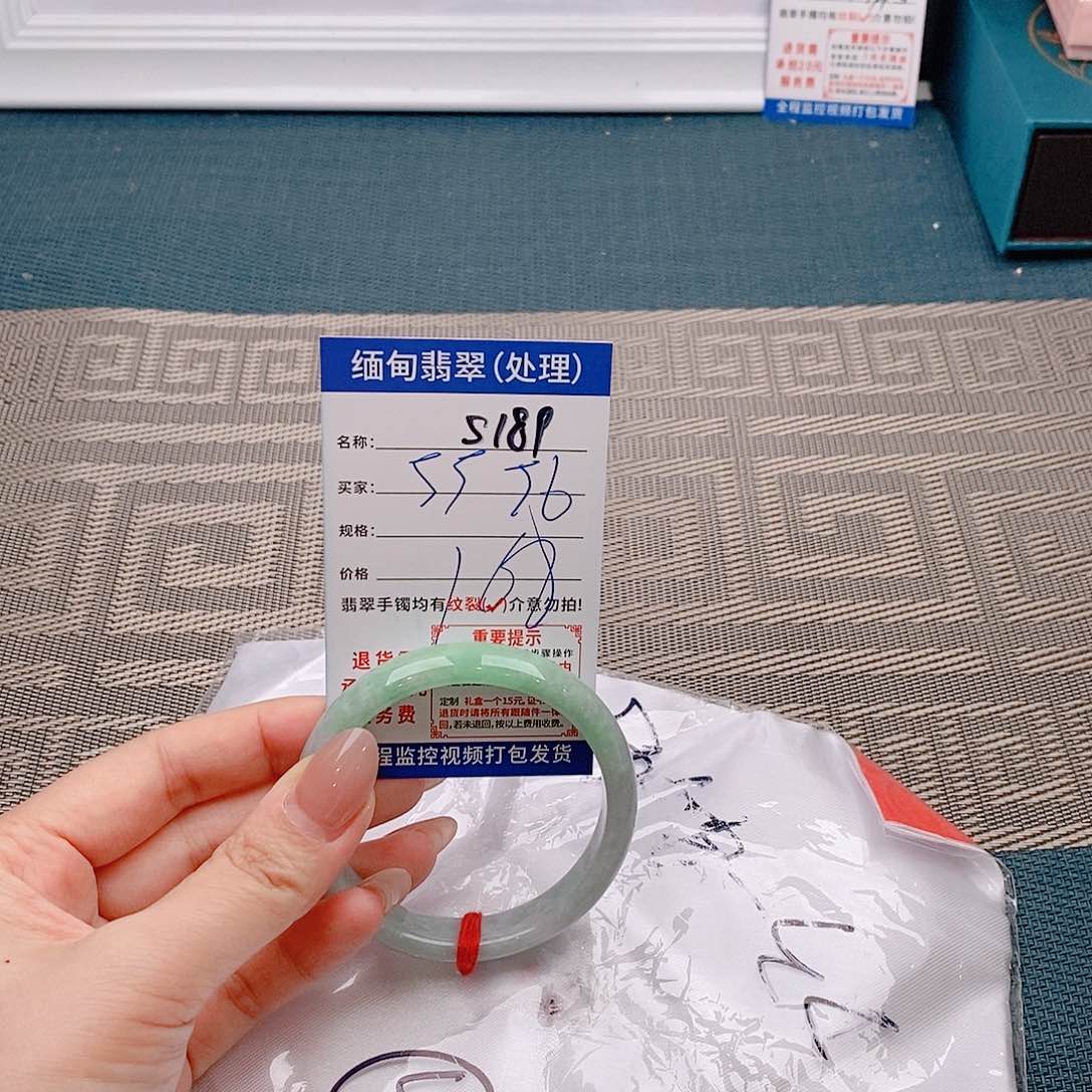 翡翠手镯未镶嵌手镯以实物为准微包容s189