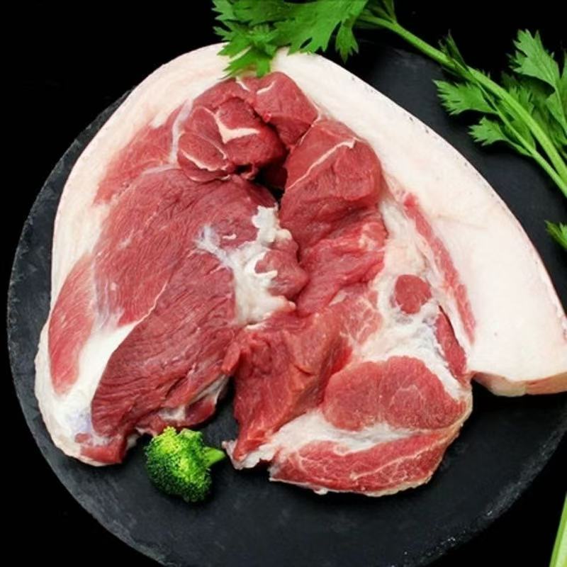 【前腿肉】正宗散养吃草跑山猪一年半跑山黑猪京东冷链发货