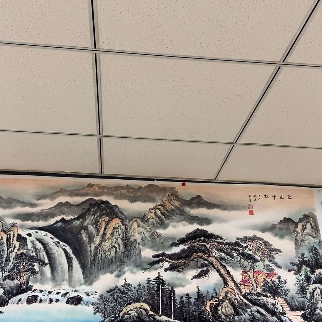 国画平价书画王宝军70/180