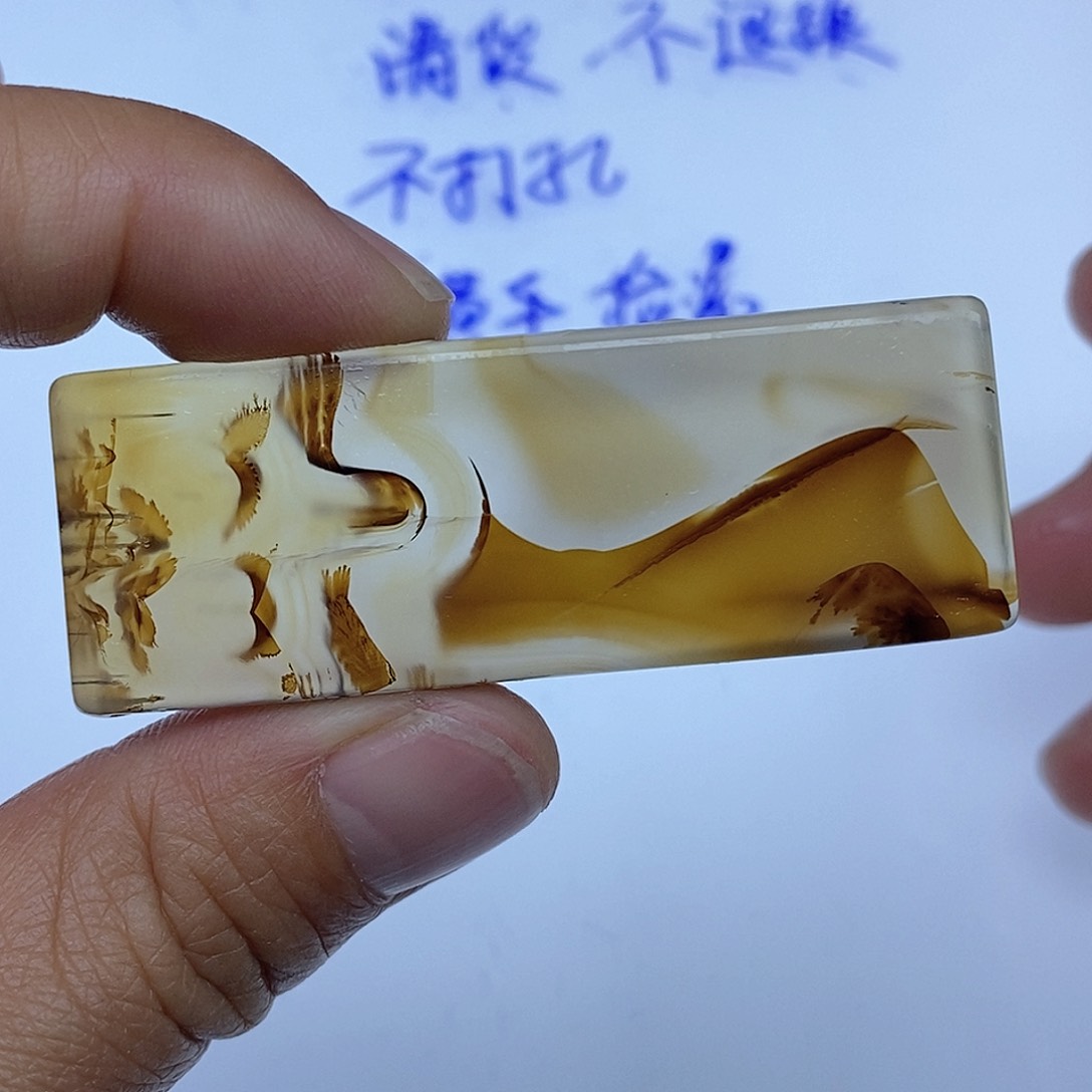玛瑙/玉髓未镶嵌珠宝半成品