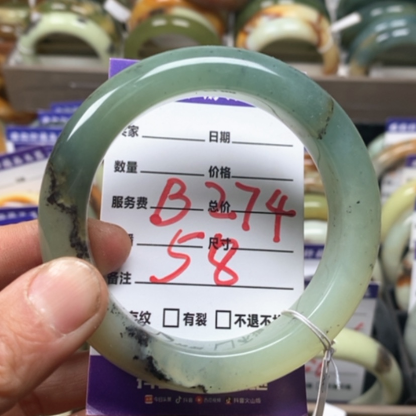 【闪购商品】蛇纹石玉手镯未镶嵌