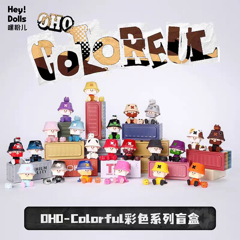 【拆盒】OHO大叔Colorful彩色系列盲盒-彬彬/许愿