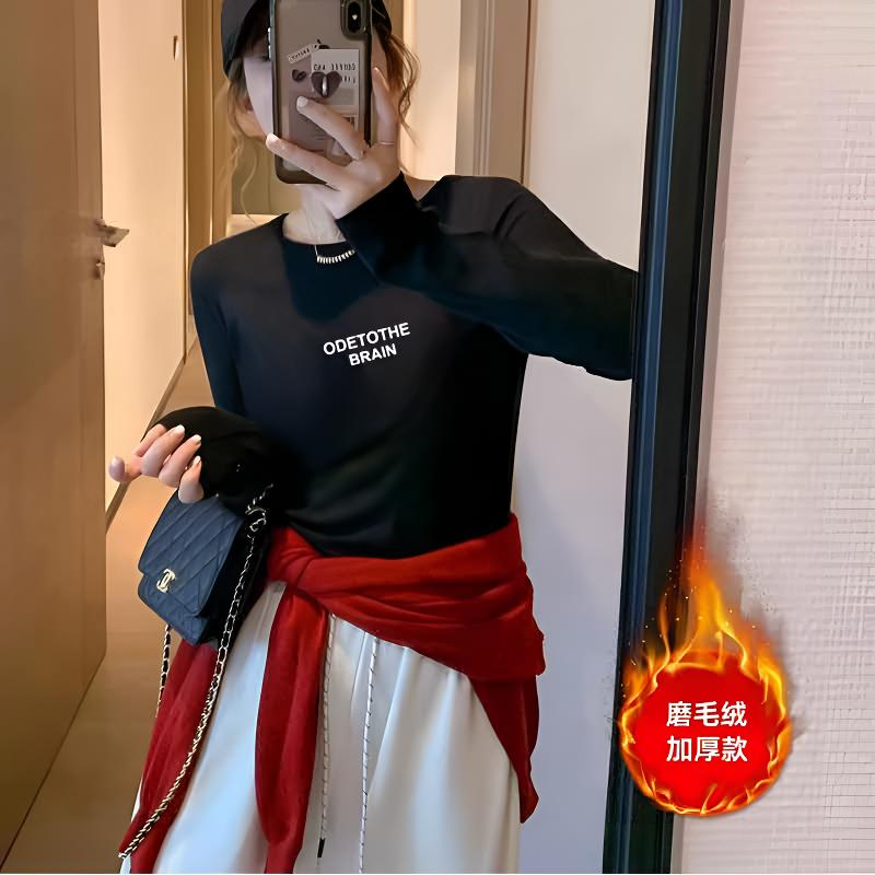 【260g重磅棉T】秋冬加绒长袖打底衫女百搭圆领t恤修身显瘦上衣2811