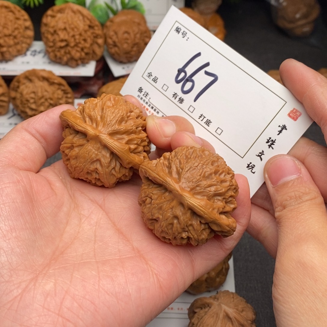 吊坠文玩核桃45宫灯667