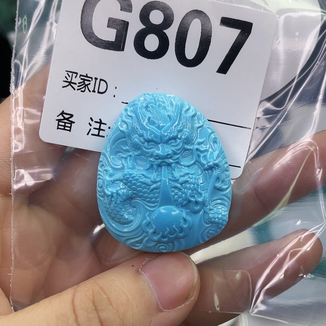 空竹粉丝专享福利筱筱