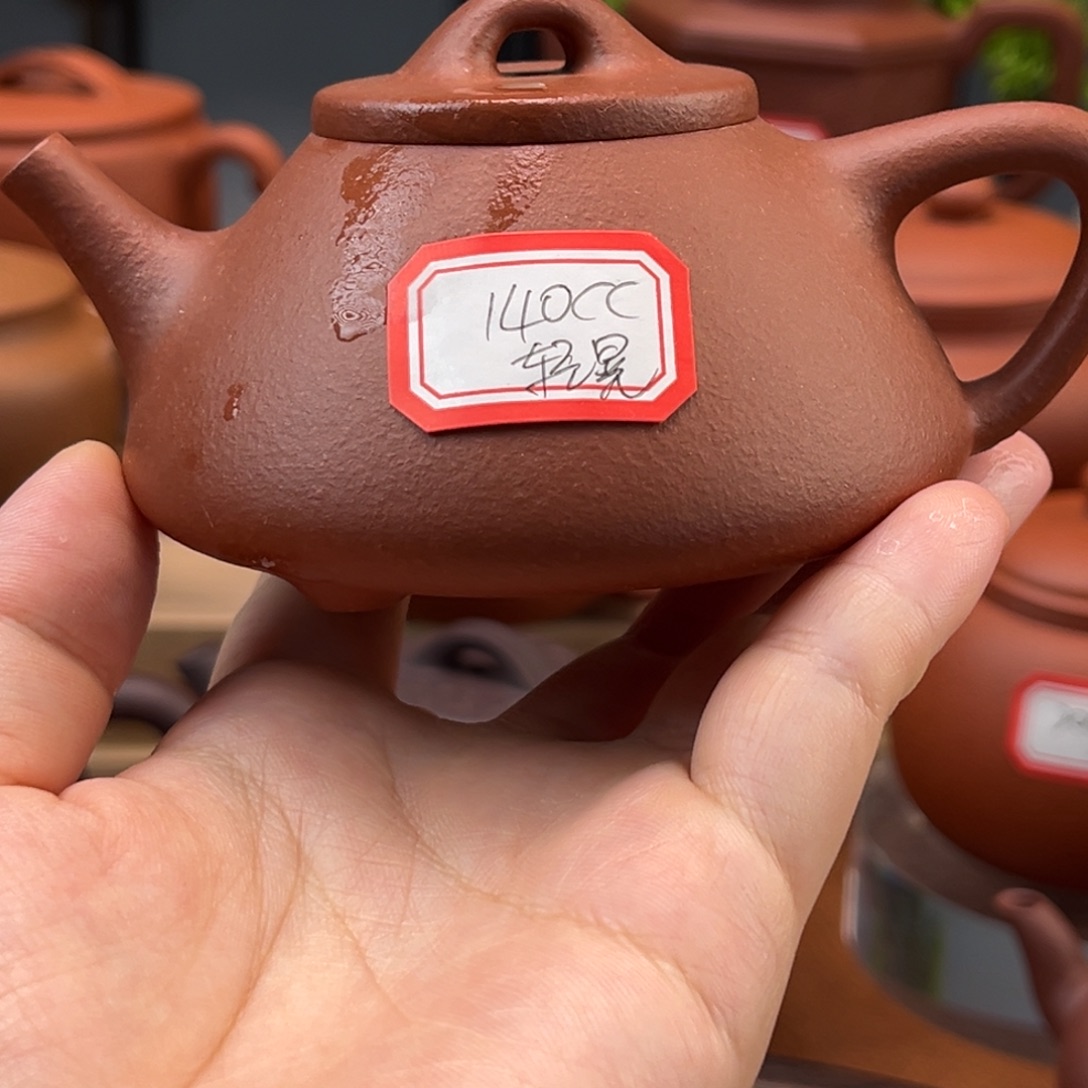 茶壶紫砂455858585555