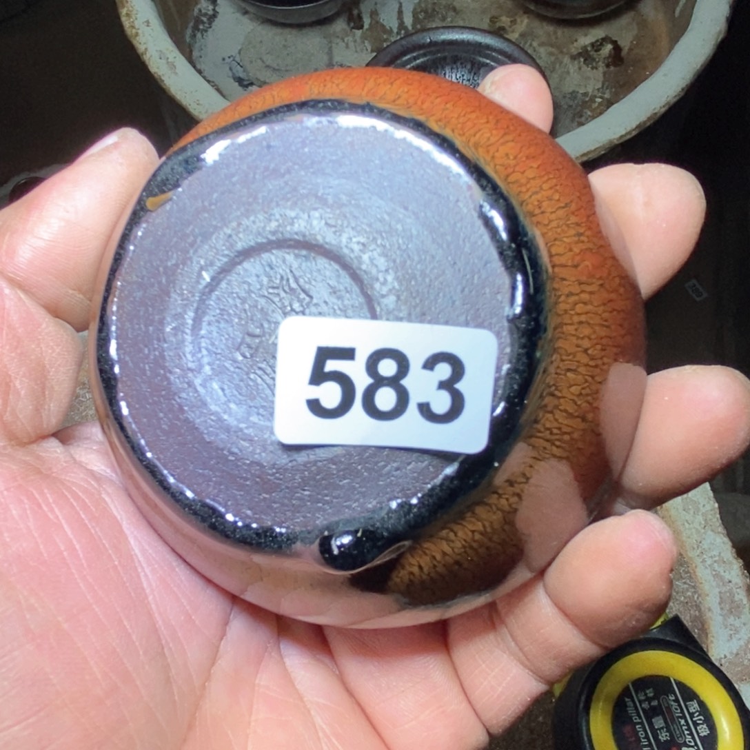 S***7茶盏宋月古窑，自产自销