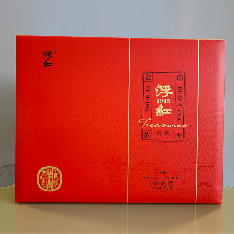 浮红特级浓香型红茶礼盒装送礼长辈江西景德镇浮梁茶叶礼
