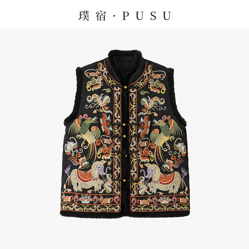 璞宿PUSU  万物和鸣 苗族满绣绗棉马甲外套  55113