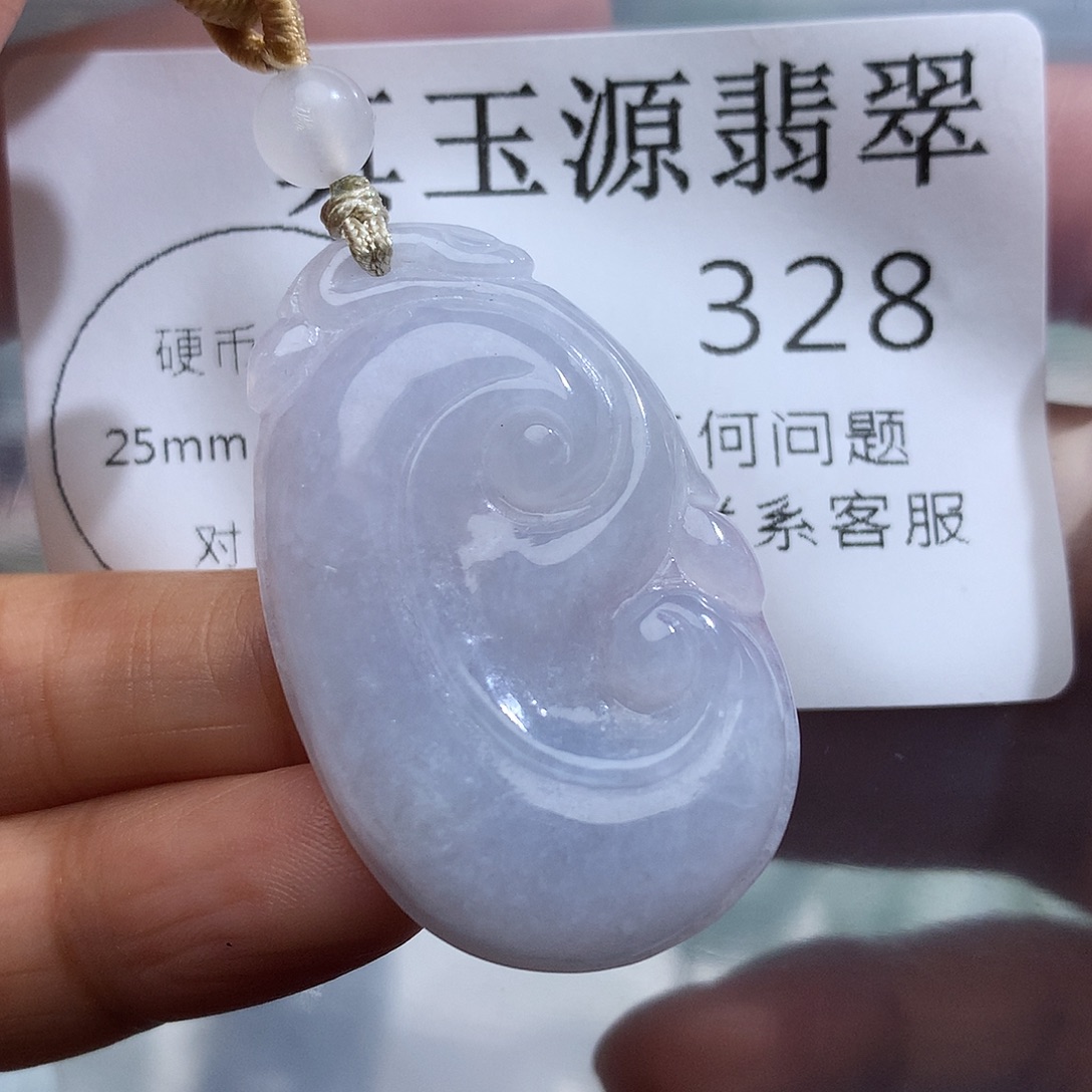 翡翠未镶嵌颈饰328