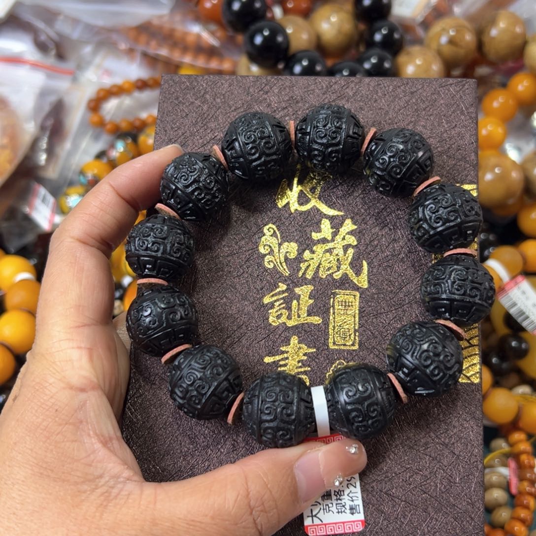 琥珀珠宝奇石未镶嵌960